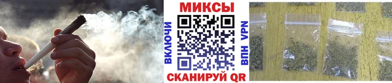 блэк спрут   Курск  Бутират оксана 