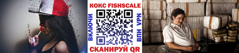 Кокаин Колумбийский Курск