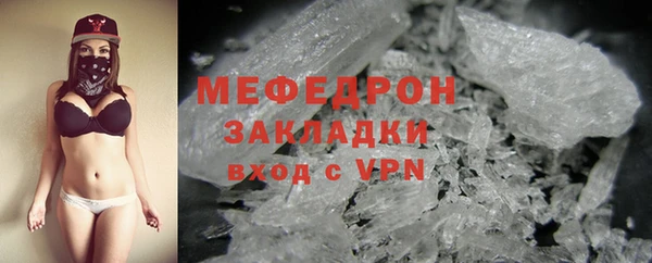 Альфа ПВП Верхнеуральск