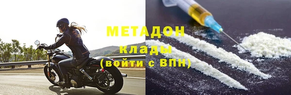 Альфа ПВП Верхнеуральск