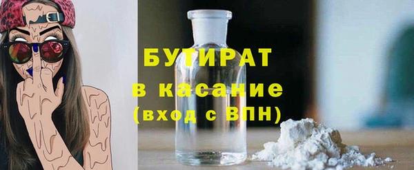 Альфа ПВП Верхнеуральск