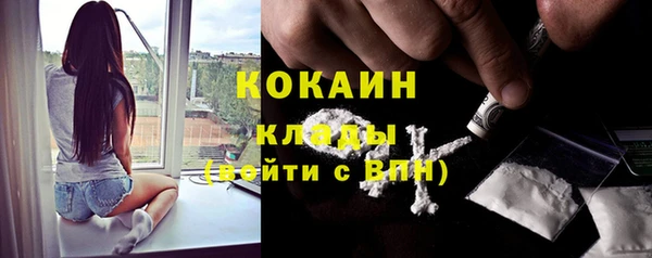 Альфа ПВП Верхнеуральск