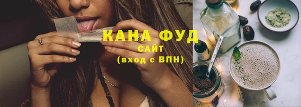 соль ск Верхний Тагил