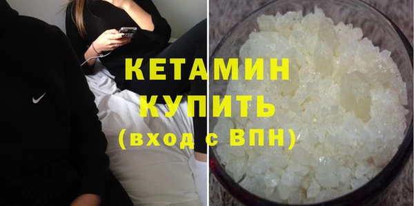 Альфа ПВП Верхнеуральск