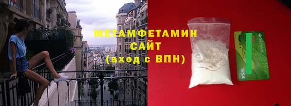 spice Верея