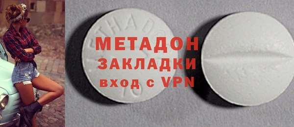 spice Верея
