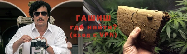 соль ск Верхний Тагил