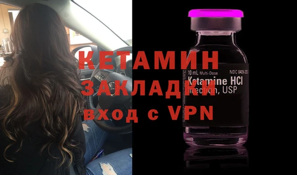 Альфа ПВП Верхнеуральск
