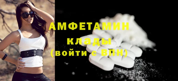spice Верея