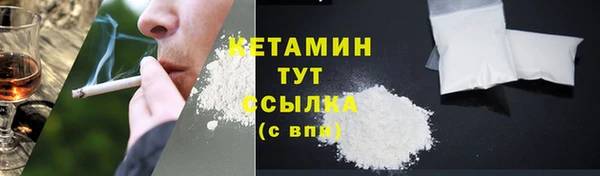 spice Верея