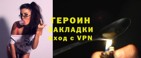 Альфа ПВП Верхнеуральск