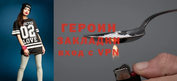 spice Верея