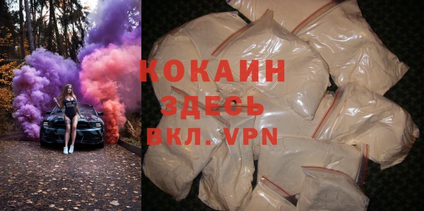 spice Верея