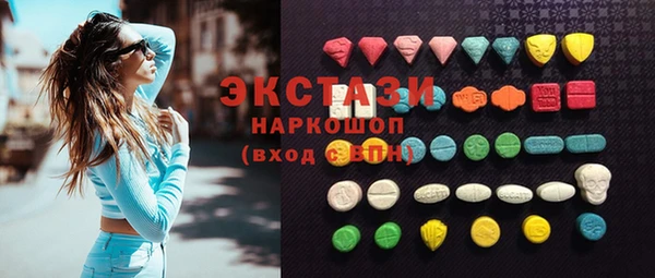 spice Верея