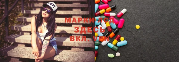 Альфа ПВП Верхнеуральск