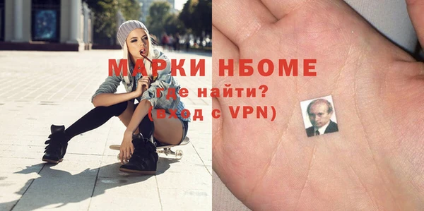 spice Верея
