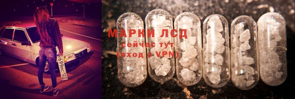 Альфа ПВП Верхнеуральск