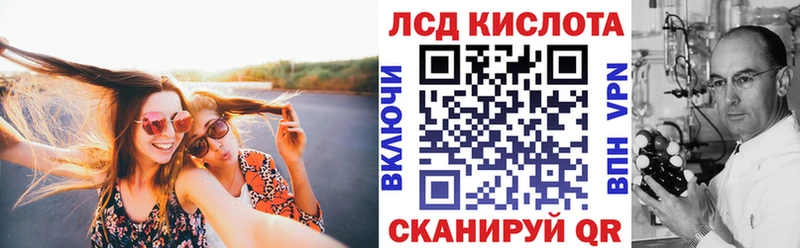 Марки N-bome 1,5мг  Курск 